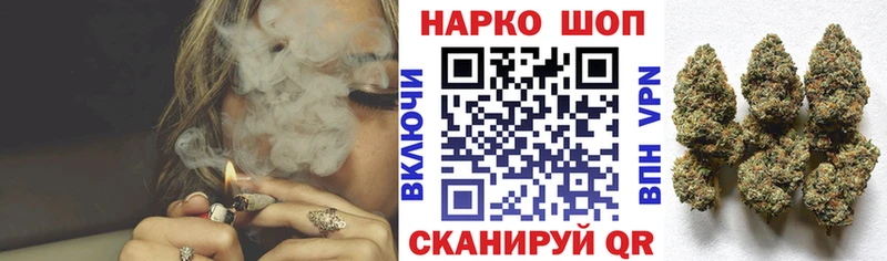 Где купить наркотики Болгар АМФ Alpha PVP Гашиш Конопля