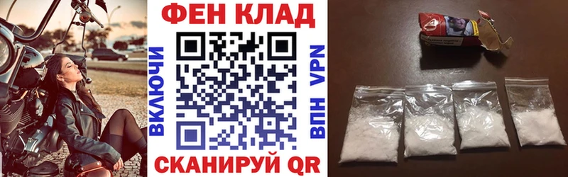 darknet как зайти  где найти наркотики  блэк спрут онион  Болгар  АМФ 97% 