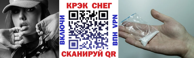 КОКАИН Эквадор  Болгар 