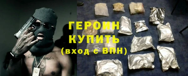 круглые Майский
