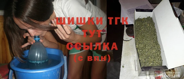 мет Белоозёрский