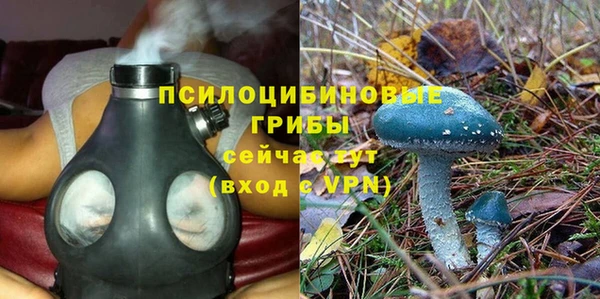 мет Белоозёрский