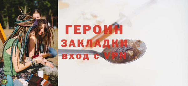 не бодяженный Алагир