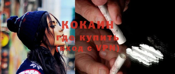 мет Белоозёрский