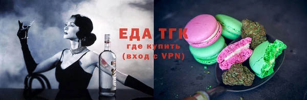 мет Белоозёрский