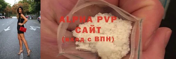 героин Магадан
