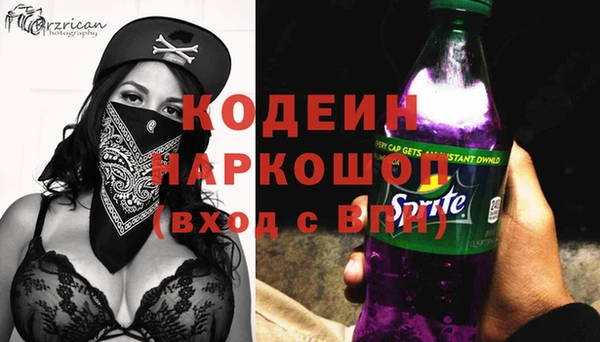 мет Белоозёрский