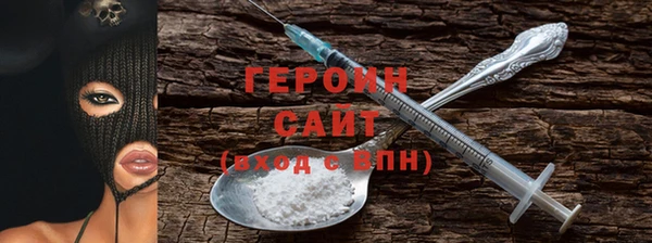 ECSTASY Магас