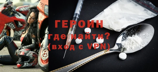 мет Белоозёрский
