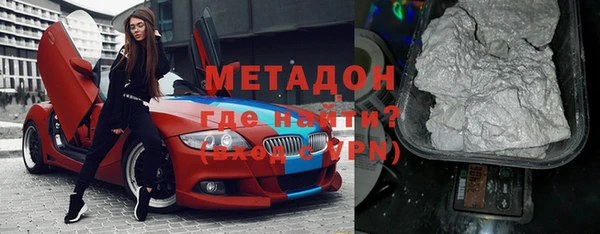 мет Белоозёрский