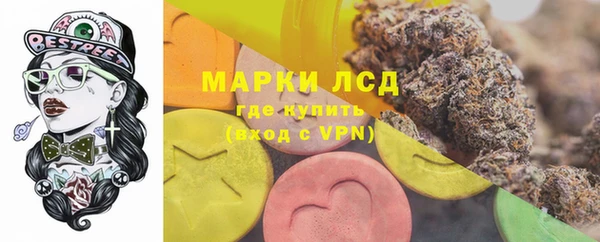 героин Магадан