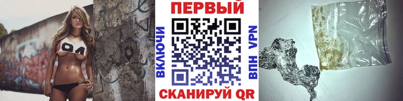МЕТАМФЕТАМИН Декстрометамфетамин 99.9%  Болгар 