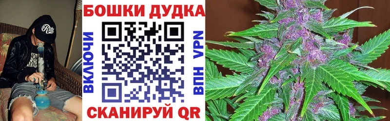 Канабис AK-47 Болгар